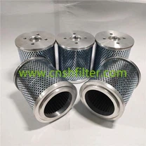 TCR.4201062001 Елемент фільтра зчеплення рідини