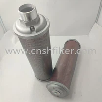 Глушник сушарки XY-20