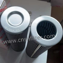 Заміна для Samsung CST 45003-01 return Filter Element